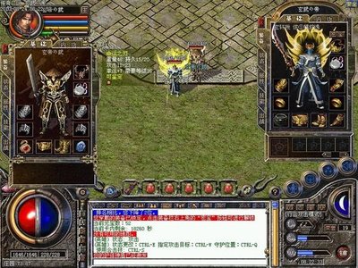 燃烧岁月，传奇sf邀你重温经典